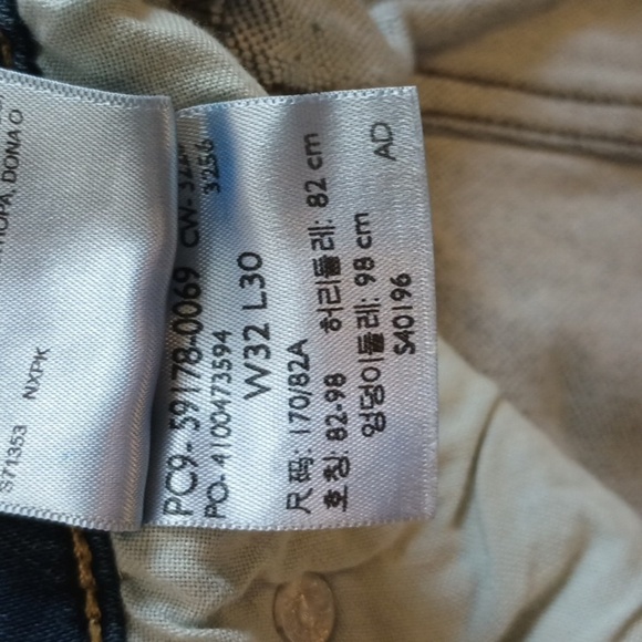LEVIS Signature S37 light wash jeans.32x 30, see measurements,might be hemmed. - Picture 10 of 13